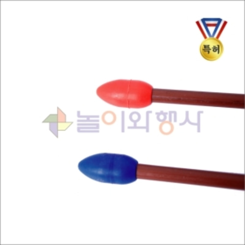 안전투호