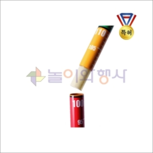 림보