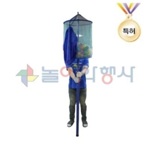 하늘높이슛