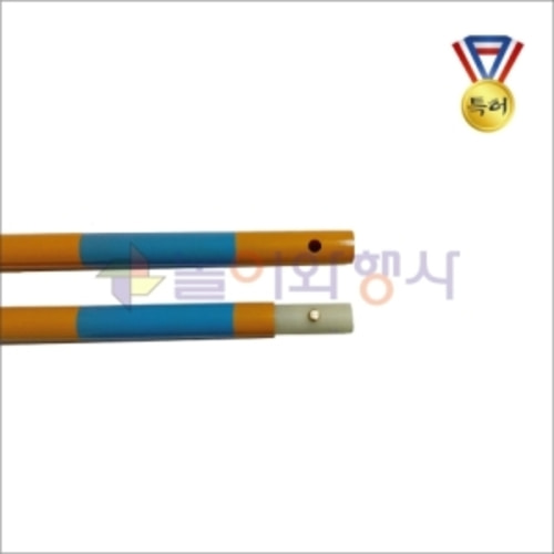 림보 + 안전매트