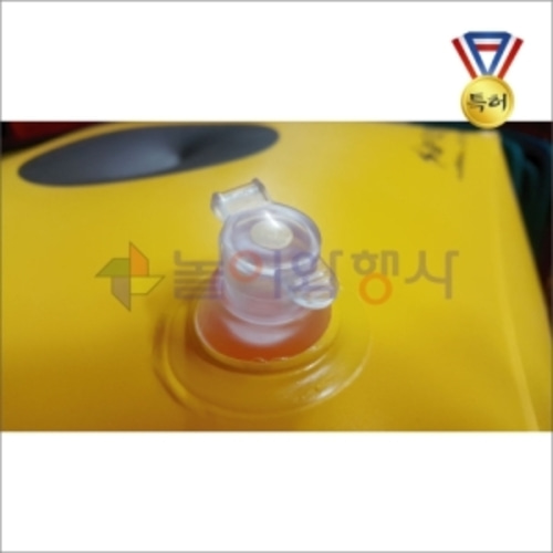 튜브주사위