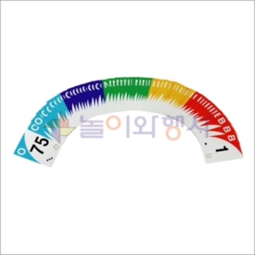 빙고추첨카드