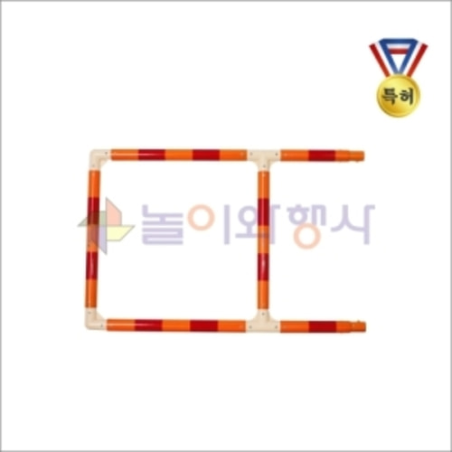 기차놀이&amp;사다리통과