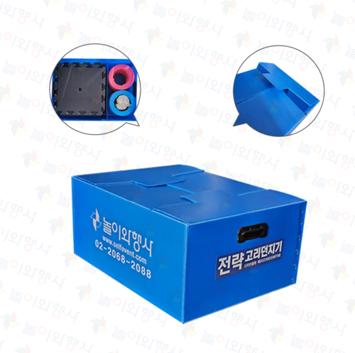 전략 고리 던지기