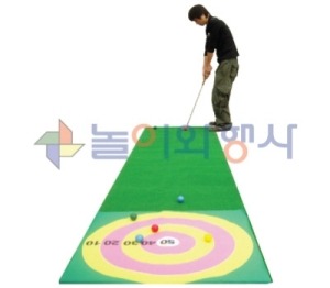 골프컬링