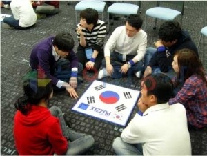 슬라이딩 퍼즐